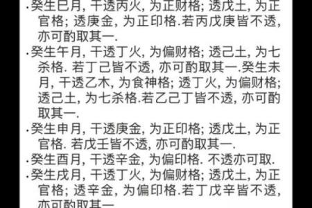 下墓时要注意哪些阴宅风水？