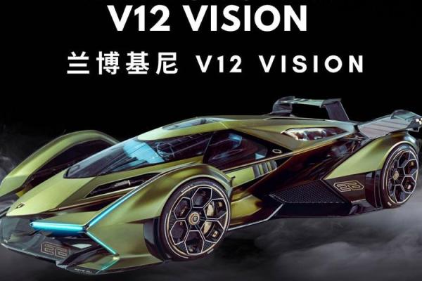 12星座谁最适合开兰博基尼