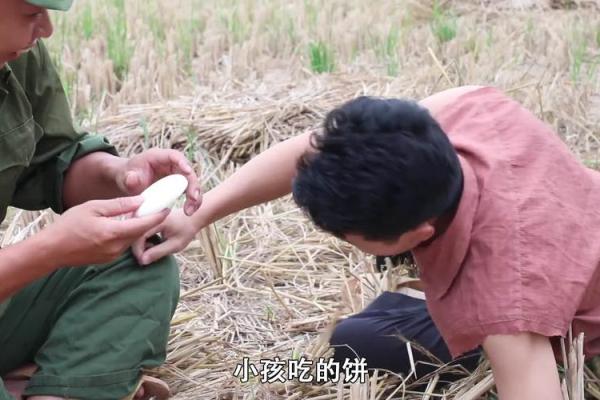 兴国客家石根摸像算命