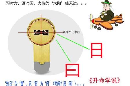 汕头一景区有多个算命摊？工作人员：他们按书来说，不准也没办法