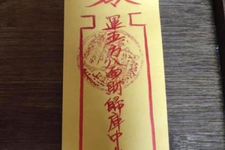 灵签代表什么意思啊