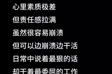 射手座最适合什么星座兄弟恋