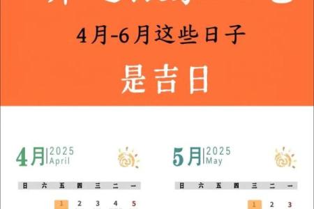 2024年11月14日是搬家吉日吗 今天乔迁怎么样