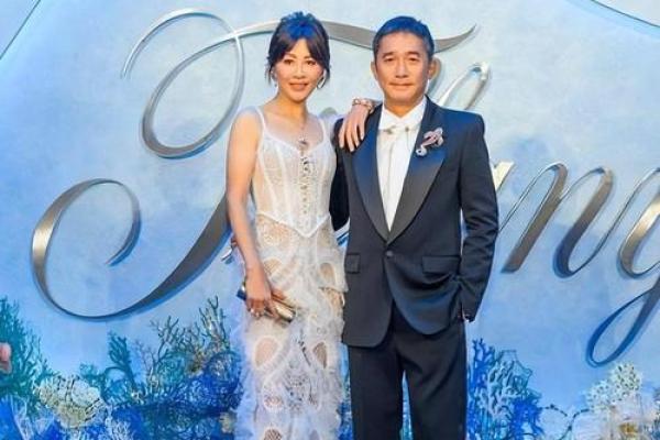 刘嘉欣梁朝伟八字合婚