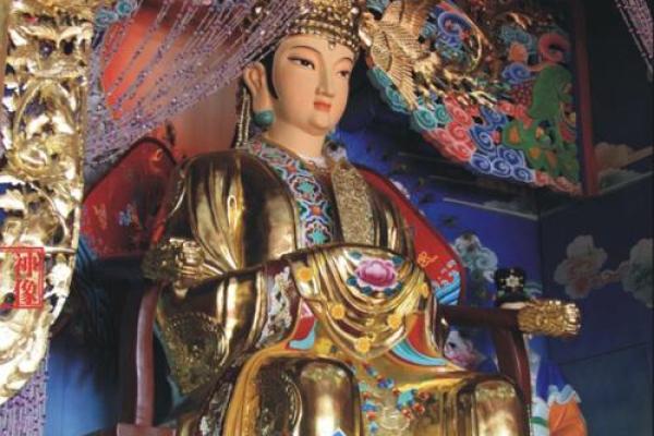 天后灵签第99签