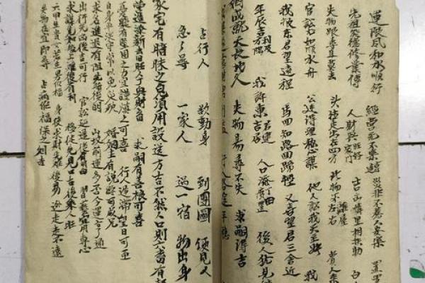 关帝52灵签