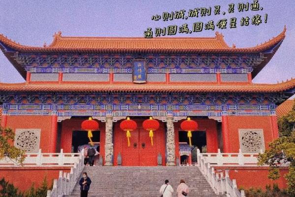 罗汉灵签325