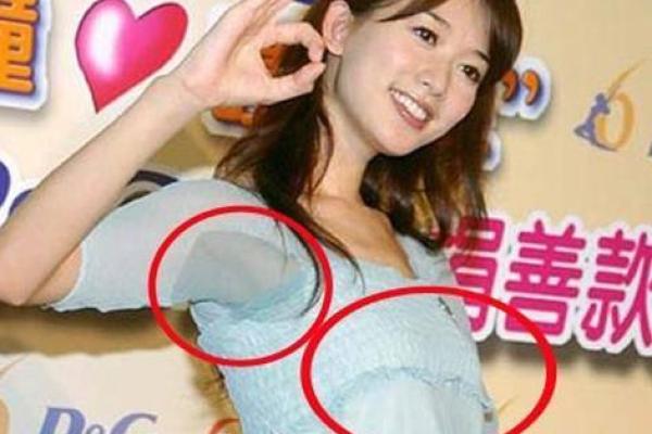 八字子女星
