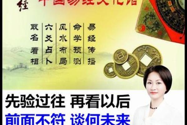 两个人的缘份测试吉凶准吗