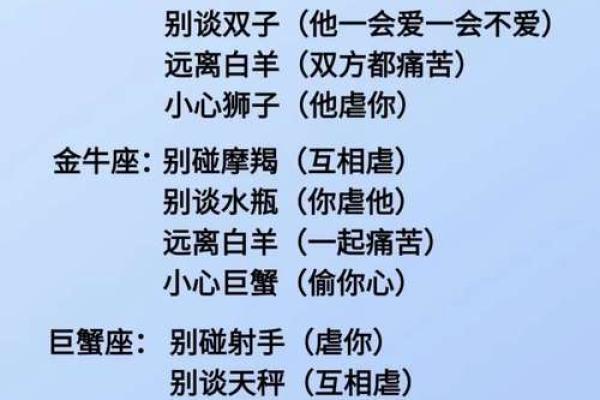 清高？弃万千宠爱如敝屣的三个星座女