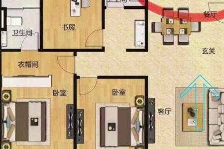 卧室正对厨房的风水影响