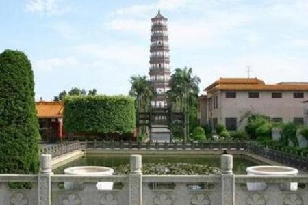 雷州算命