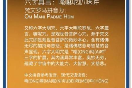 揭秘观音诞是什么时候？
