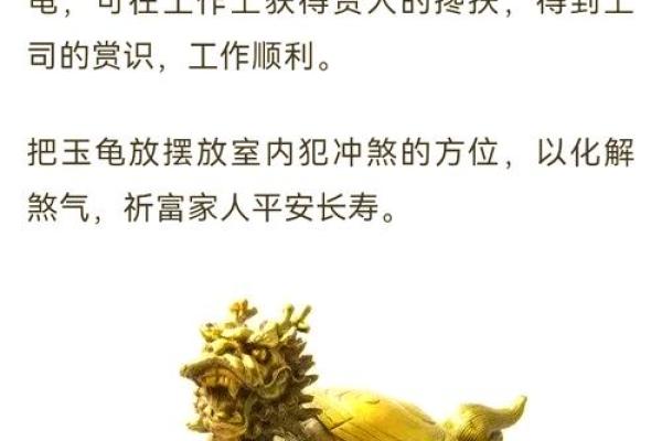 风水学从小有神灵跟着的人的征兆