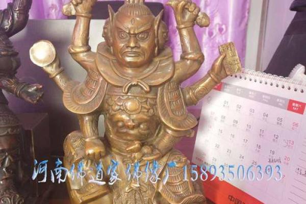五显大帝灵签2