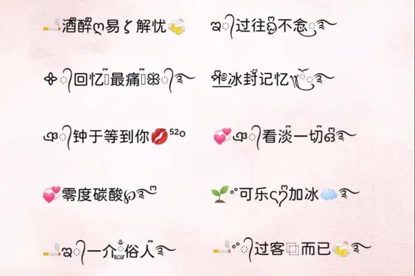 免费八字起名免费网 免费八字起名免费网名