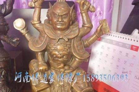 五显大帝灵签2