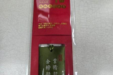 文殊菩萨灵签在线抽签解签,太上老君灵签抽签占卜