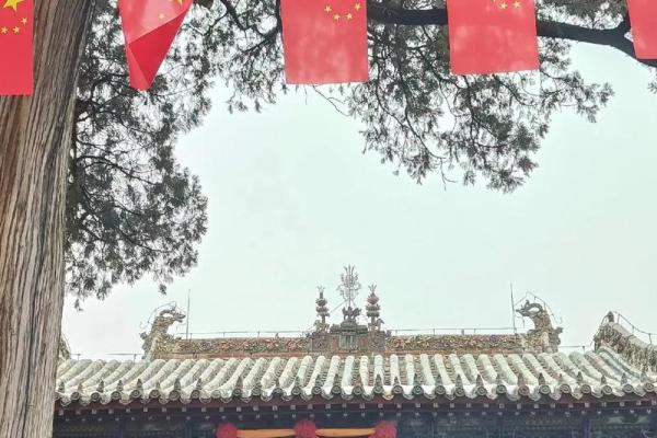 玄天上帝灵签1一49签