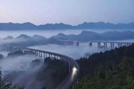 周家山风水