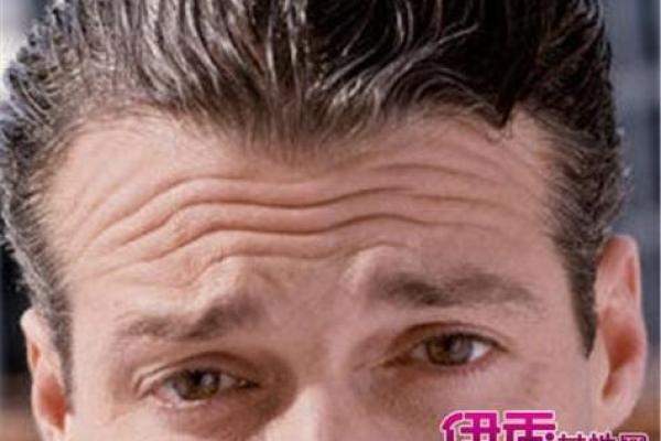 皱眉有八字