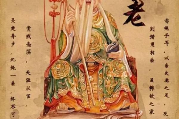 月老姻缘供养下载 月老姻缘簿免费阅读？