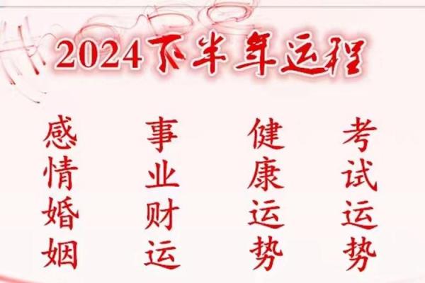 【运势测试】年底最后三个月，你会有什么好运气？