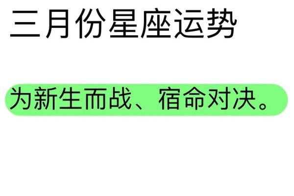 【运势测试】年底最后三个月，你会有什么好运气？