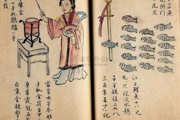 算命搞笑短语大全