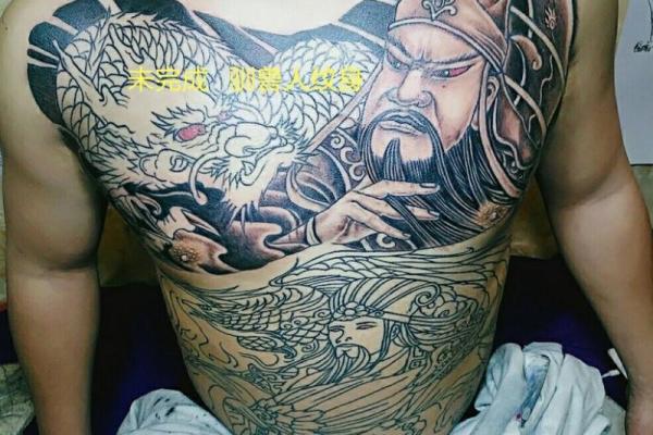 什么星座适合纹关公纹身