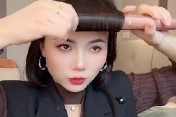 外翻八字刘海