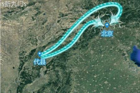 南京风水格局