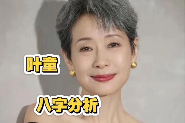 如何祛除脸上八字，让你的面相更加秀气？