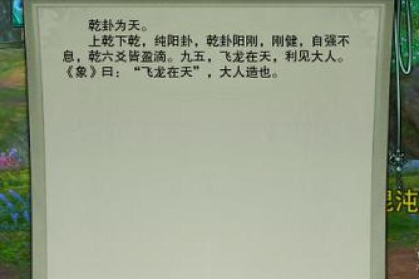 算命说我是孤星无人敢娶