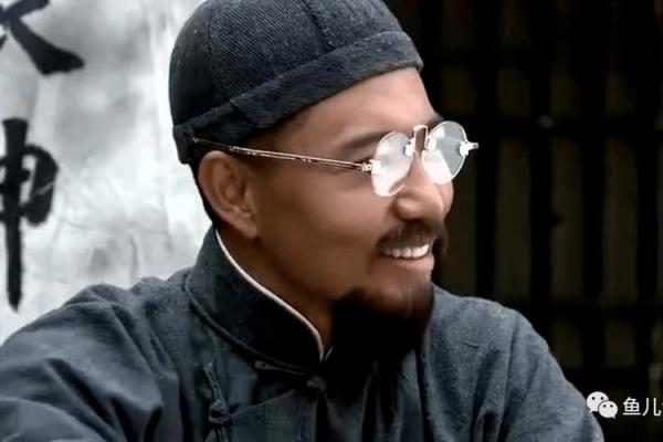 大师算命视频