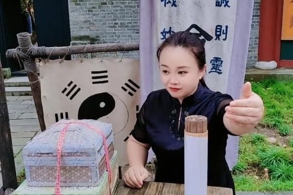 新沂算命
