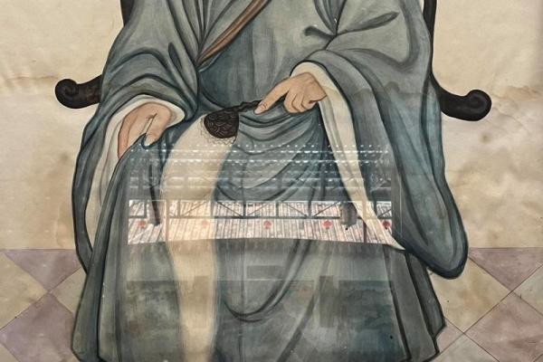 吕祖灵签+68婚姻