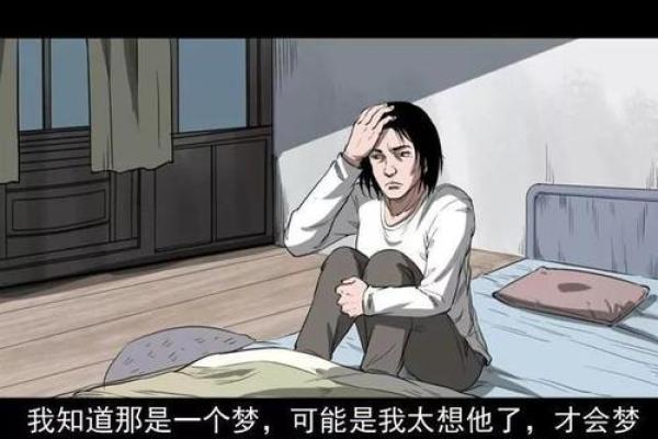傅佩荣：我劝很多人不要算命，为什么？有一段我亲身经历的故事