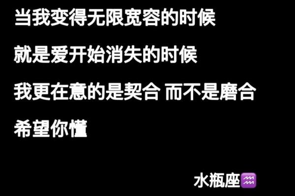 这些星座说放下一个人也就是说说而已