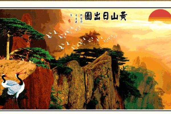 挂照片的风水