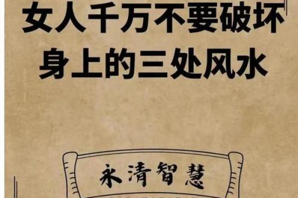 难怪家里总没钱，原来是房屋风水没养好！不信你看~