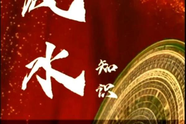 常见利用大门风水催财方法介绍