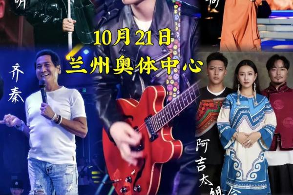 刘文君都是月亮星座吗