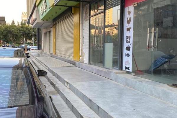 开店铺时都要注意哪些风水问题