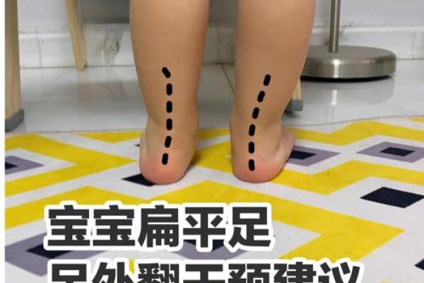 五岁内八字
