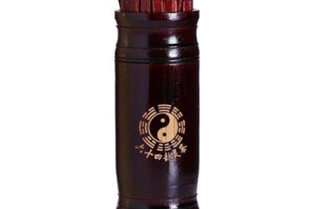 观音灵签69签辰宫