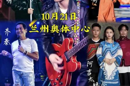 刘文君都是月亮星座吗