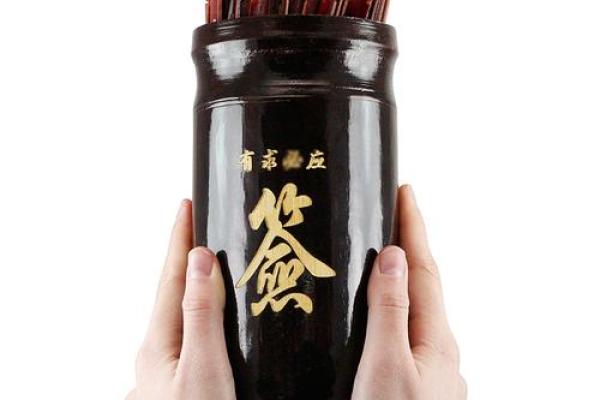 菩萨灵签五十三