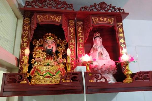供奉观音还是供奉财神