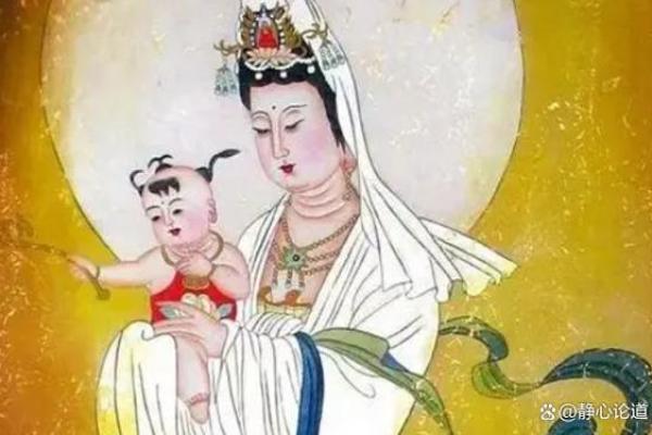 女人佛前求子，她却不知道，自己才是那观音送来的孩子